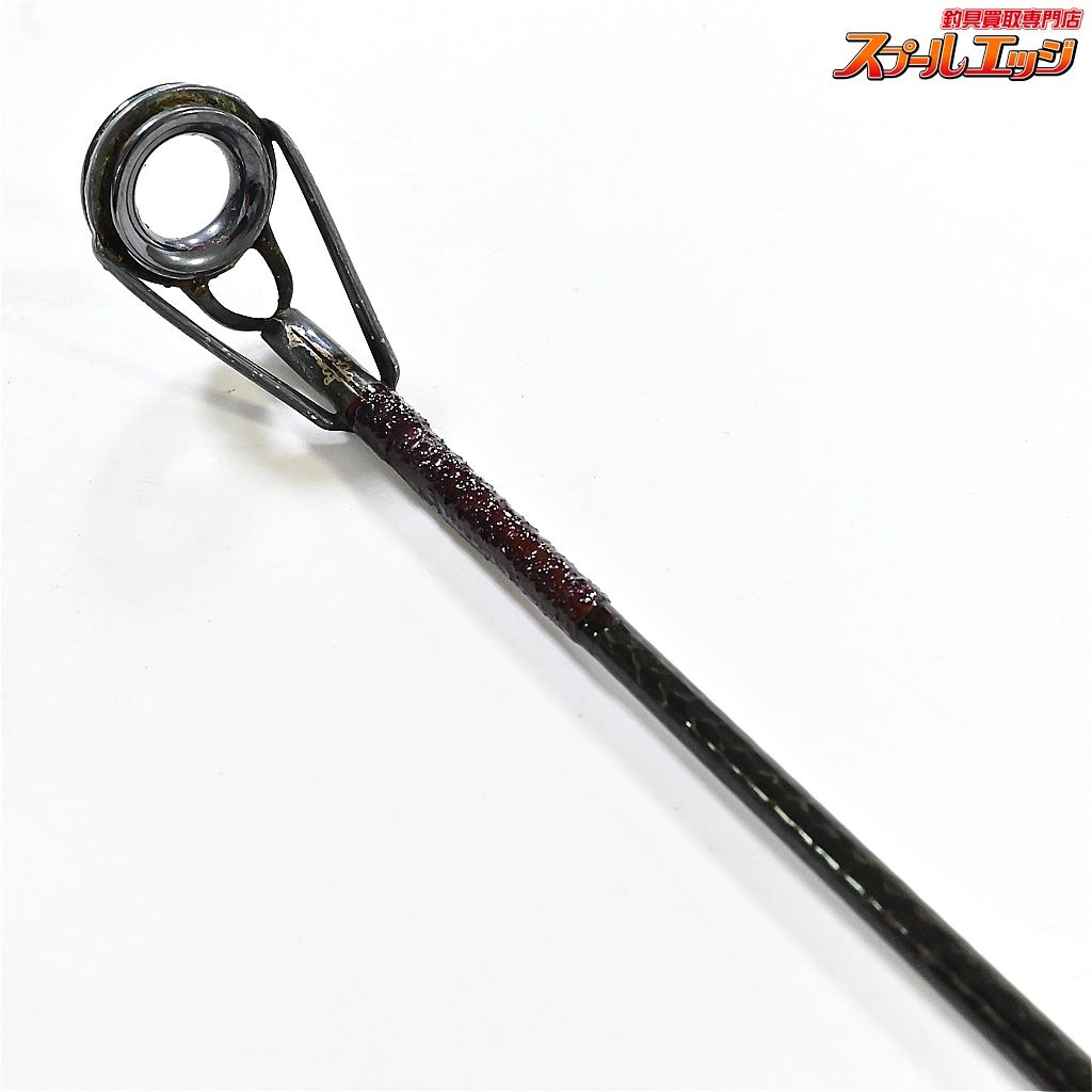 【リョービ】 ダイアクロス プロスカイヤー 30号-405 並継 RYOBI