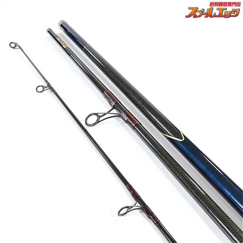 【リョービ】 ダイアクロス プロスカイヤー 30号-405 並継 RYOBI