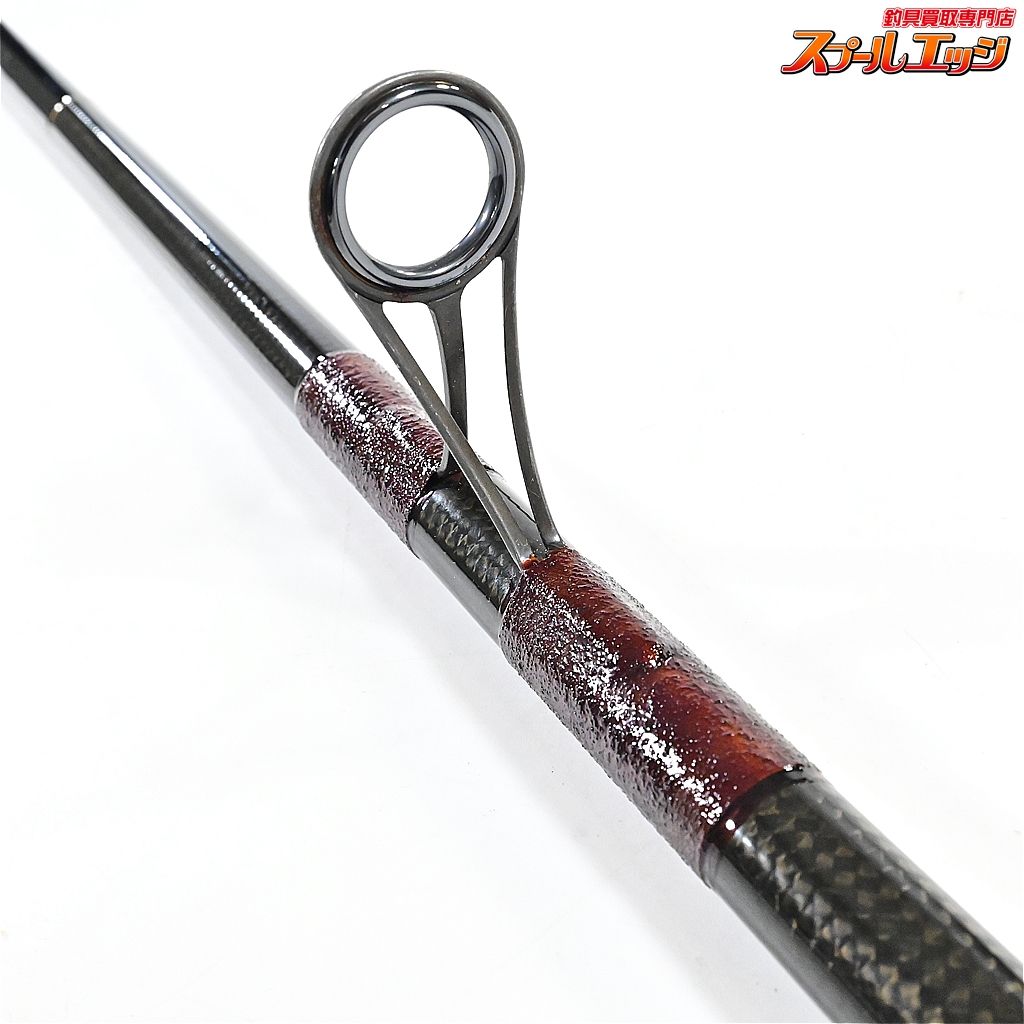 【リョービ】 ダイアクロス プロスカイヤー 30号-405 並継 RYOBI