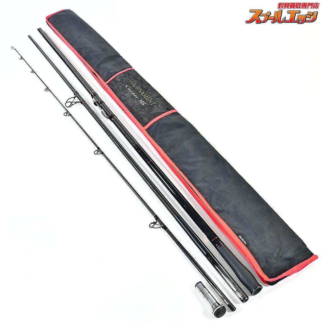 【ダイワ】 トーナメント キャスター AGS 30-405 DAIWA バランサー3個