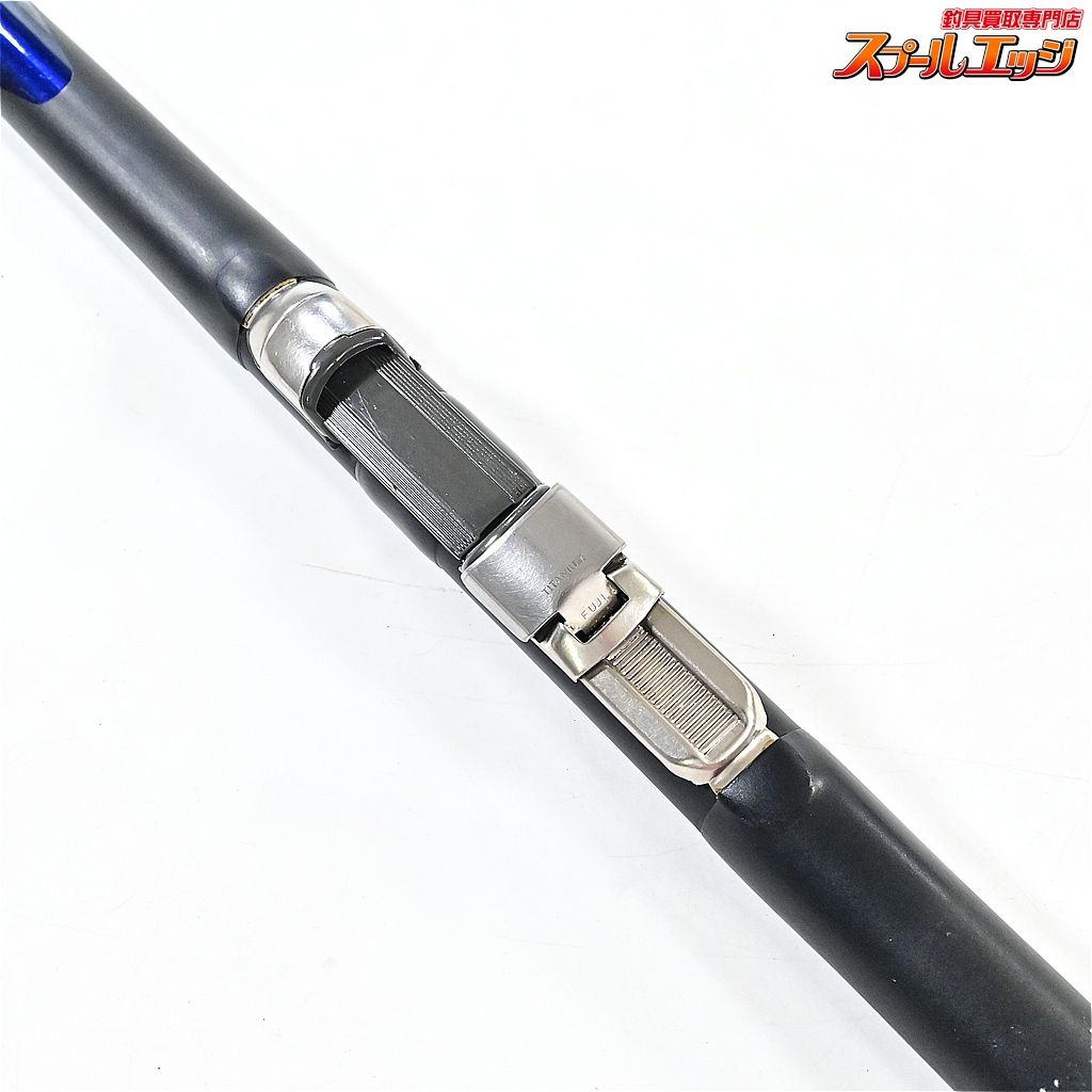 落とし込み RYOBI