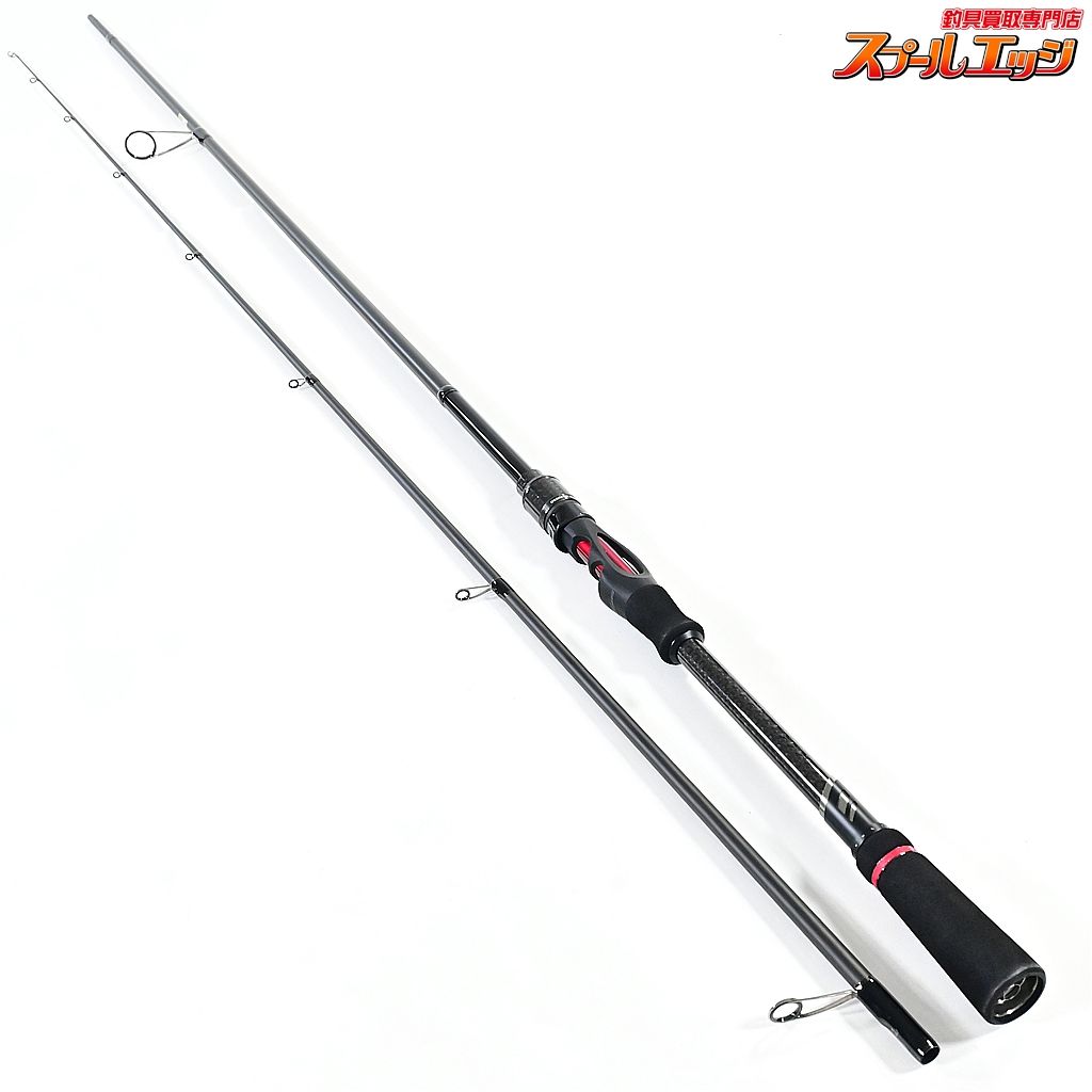 エラディケーター　エクストリーム　二本セット Eradicator Extreme (エラディケーターエクストリーム)｜AbuGarcia