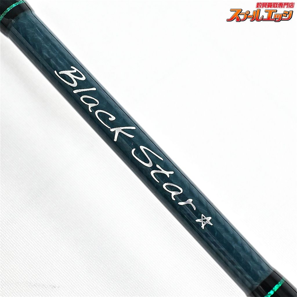 ゼスタ ブラックスター S74 S フルオートマチック フィッシング ルアー