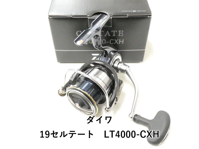 ダイワ 19セルテート LT4000-CXH (02-9201130034) 【公式通販】