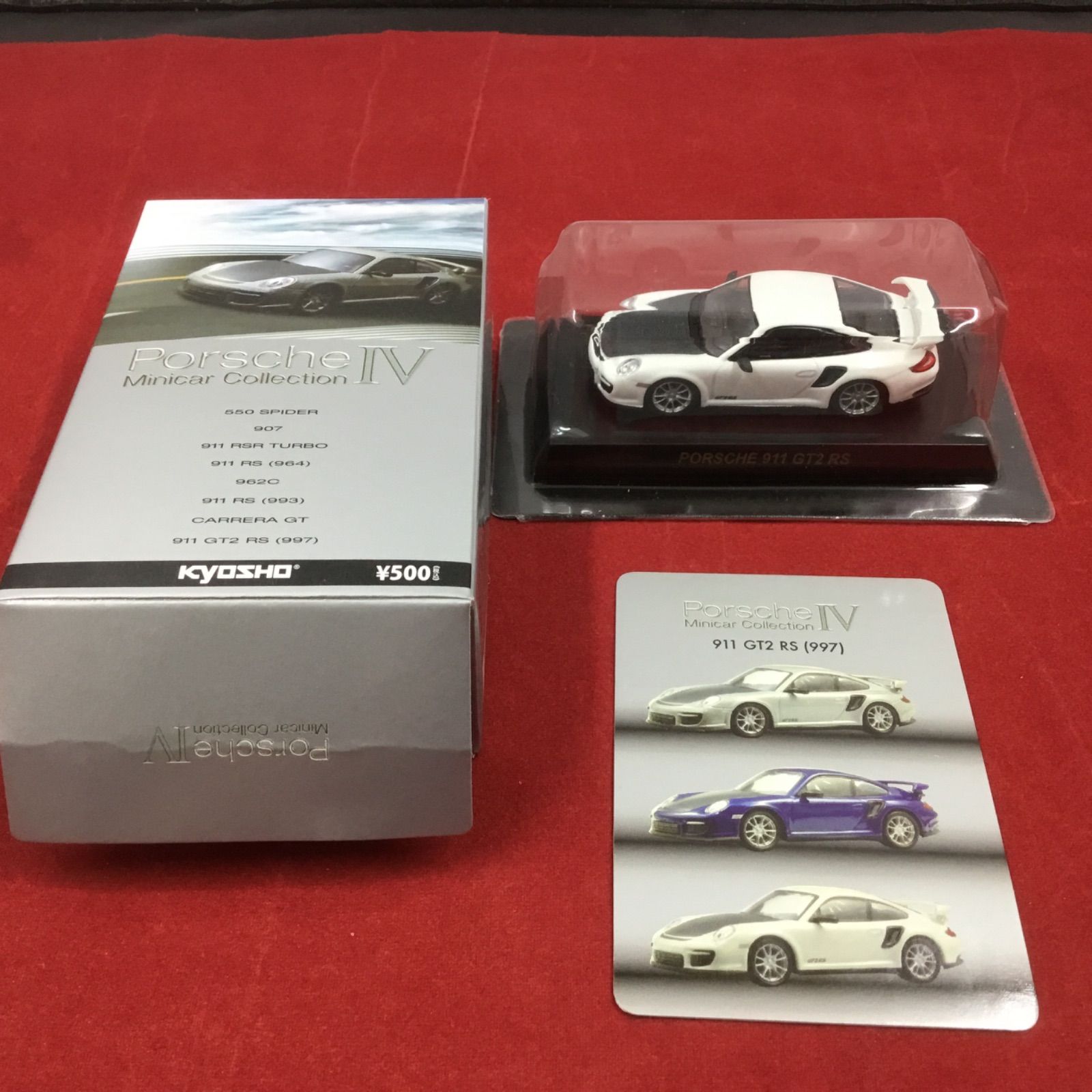 中身未開封 京商 1/64 ポルシェ ミニカーコレクション Ⅳ PORSCHE 911