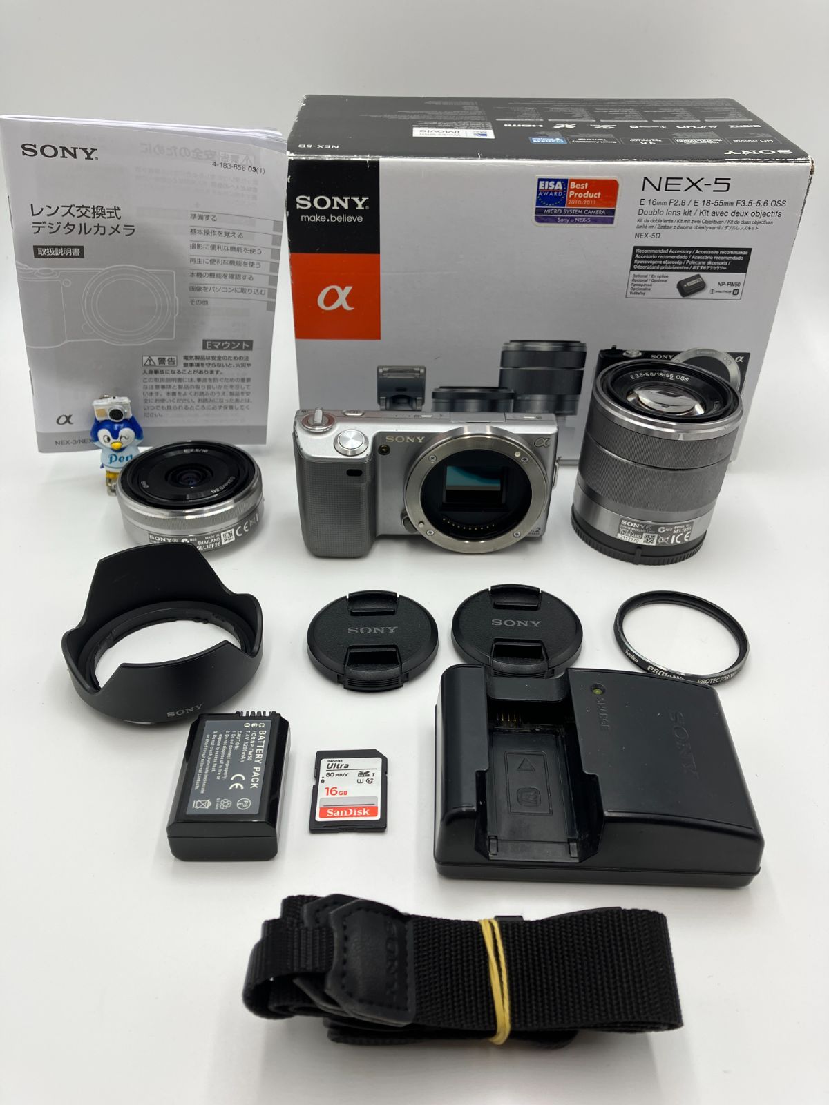 動作確認済】SONY NEX-5 + E 16mm F2.8 単焦点レンズセット - メルカリ