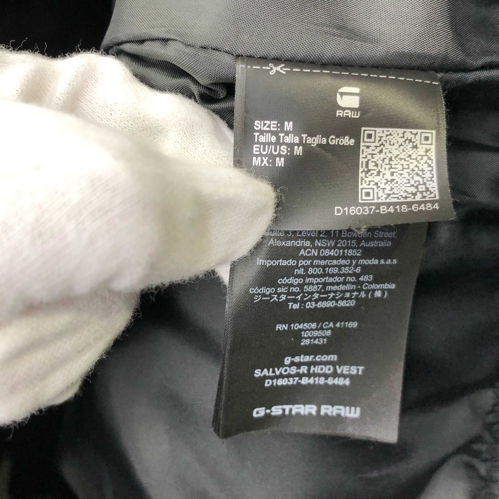 Ｇ－ＳＴＡＲ ＲＡＷ ジースター ロゥ フード ダウン ベスト Ｍ Ｄ１６０３７－Ｂ４１８－６４８４ ブラック 黒 中綿 メンズ ダウンコート ダウンジャケット WHISTLER SHORT PUFFER&frasl;撥水中綿フードブルゾン レディース