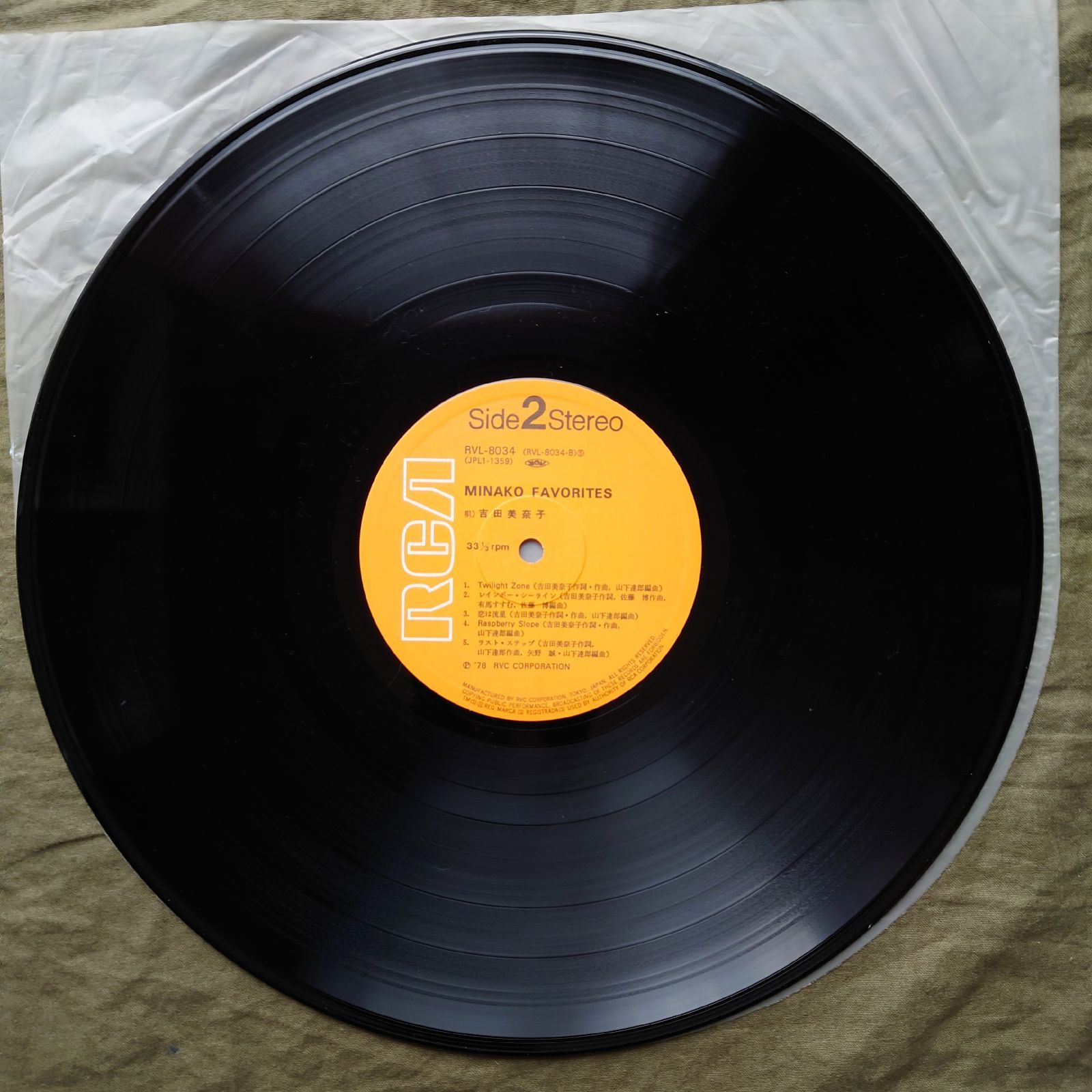  美盤 美ジャケ 両面マト111 盤 1978年 初年盤 吉田美奈子 LPレコード Minako Favorites 帯付 山下達郎 細野晴臣 ASTROTUNES 邦楽 レコード