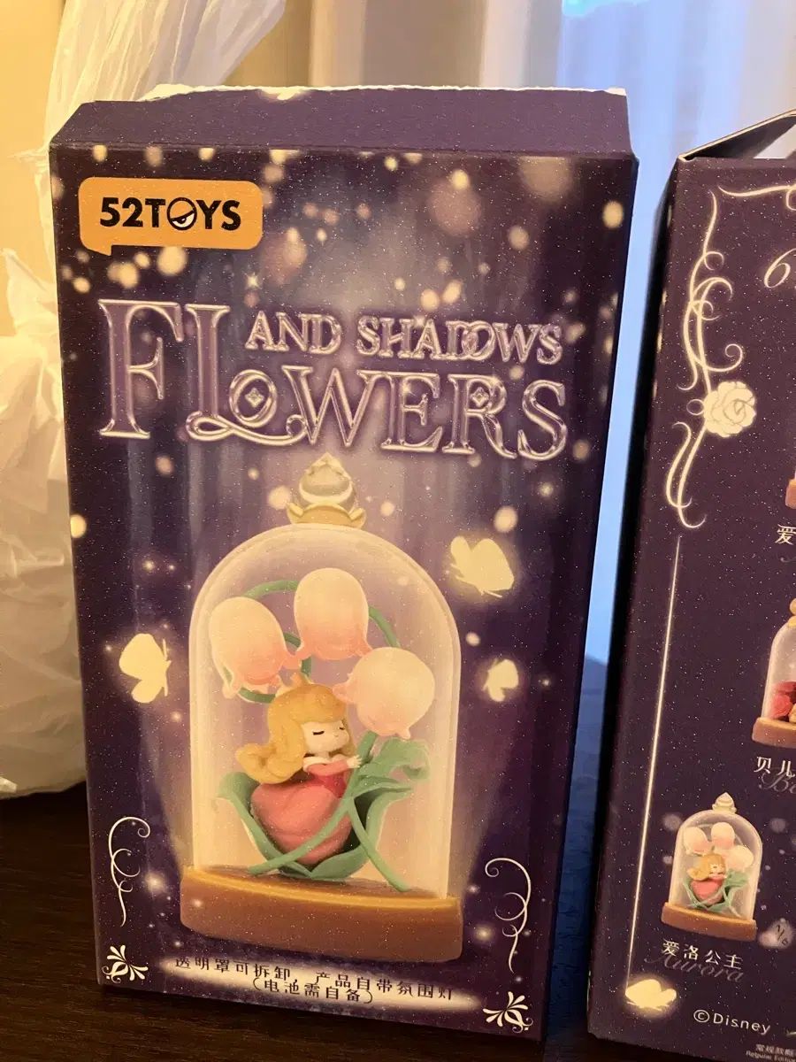 ディズニー プリンセス オーロラ フィギュア ディズニー Disney
