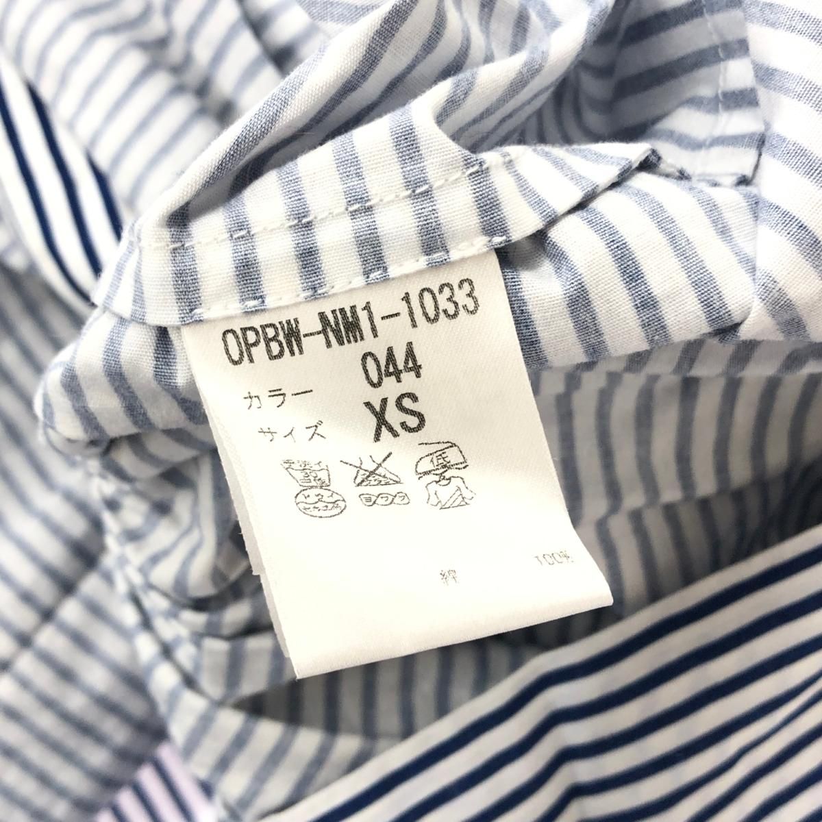 bernhard willhelm ベルンハルトウィルヘルム 変形デザインワンピース