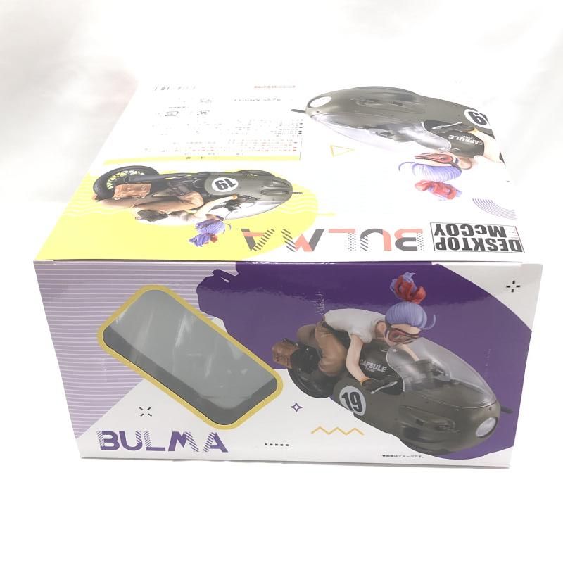 中古】未開封)ﾃﾞｽｸﾄｯﾌﾟﾘｱﾙﾏｯｺｲ ﾄﾞﾗｺﾞﾝﾎﾞｰﾙZ 03 ﾌﾞﾙﾏ-限定復刻仕様版[18 