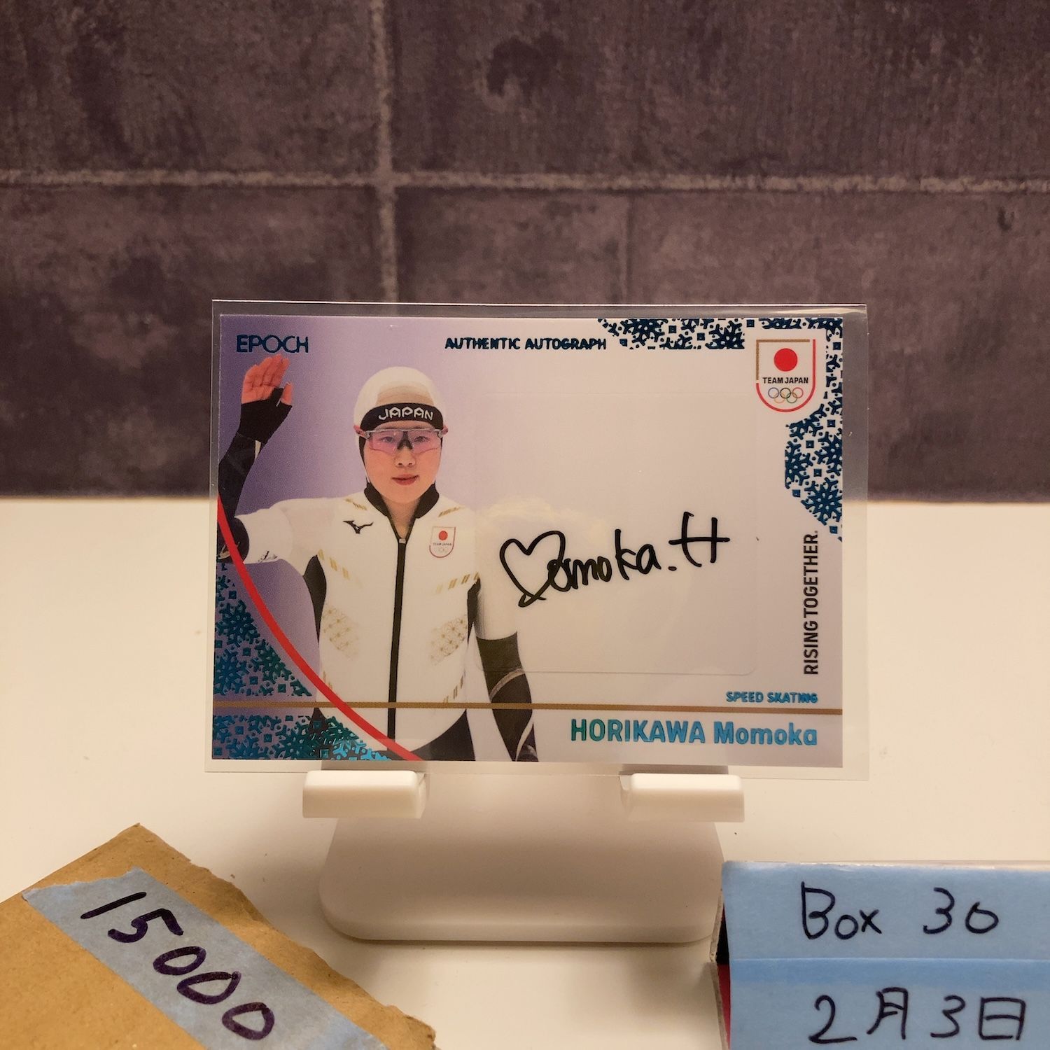 2026 EPOCH 堀川桃香 19/25 直筆サインカード TEAM JAPAN Olympic Team