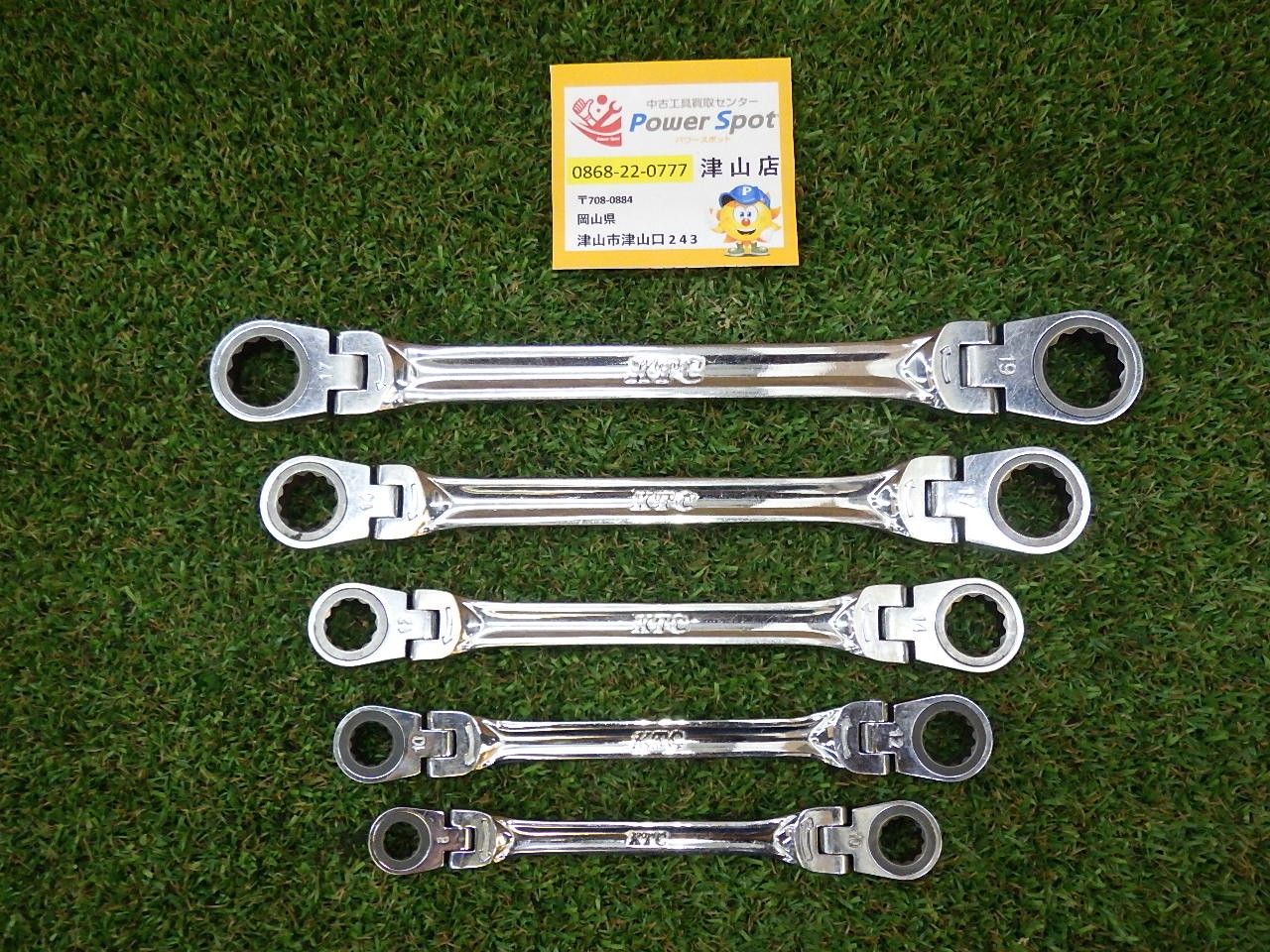 KTC ラチェット メガネレンチ 5本セット MR 1 1719 F 1417 1214 1012 0810 工具 ハンドツール 品