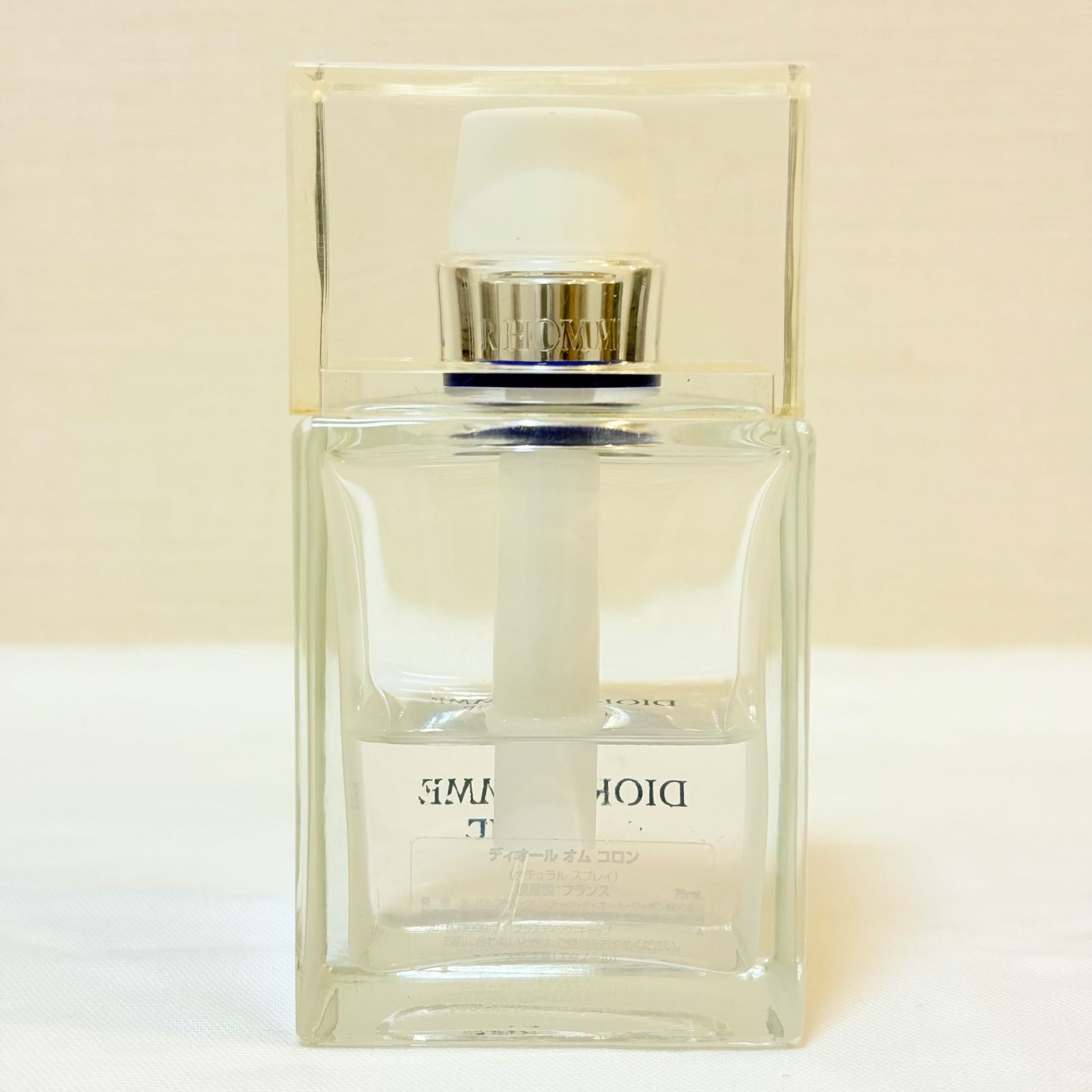 ディオールオムコロン 75ml 【公式通販】