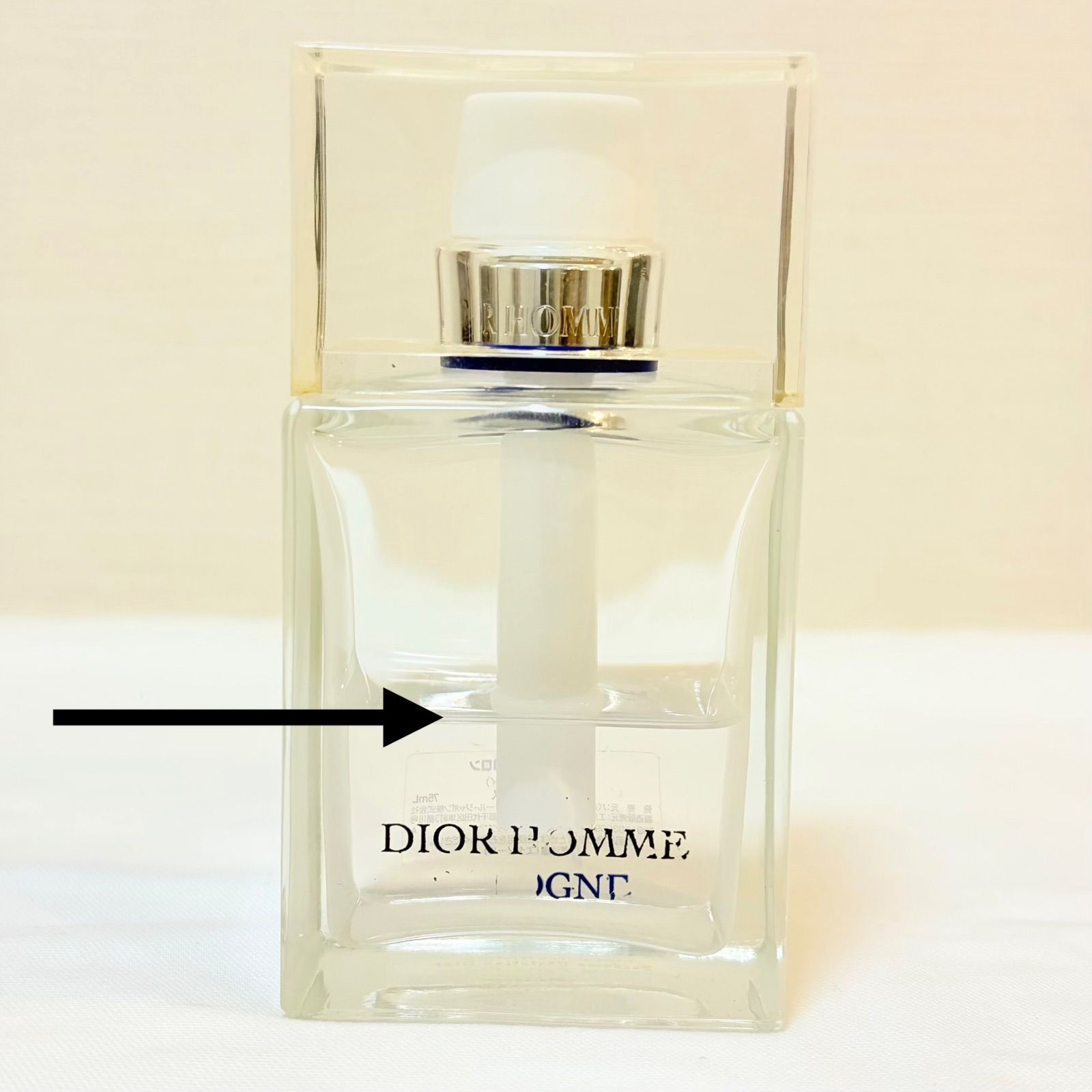 Dior homme cologne ディオールオム コロン 香水 75ml - メルカリ