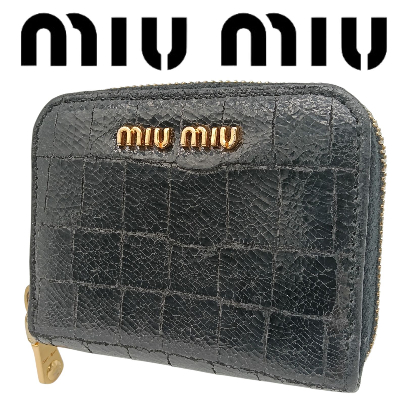 MIU MIU ミュウミュウ コインケース カードケース 財布 クロコ型押し 