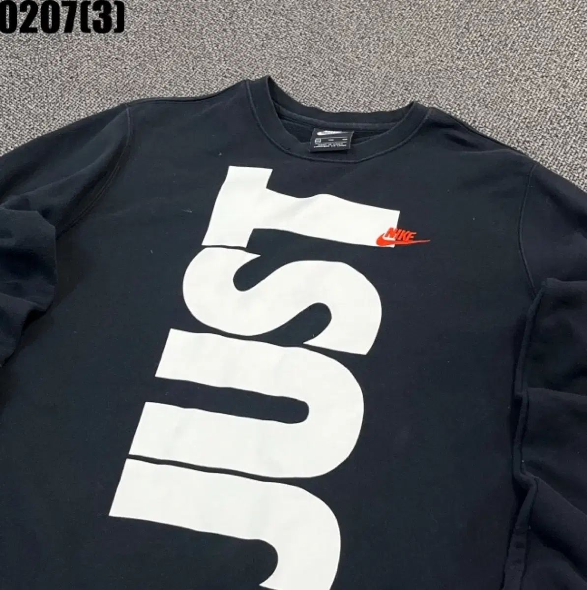 ナイキ JUST DO IT スウェット ブラック 110