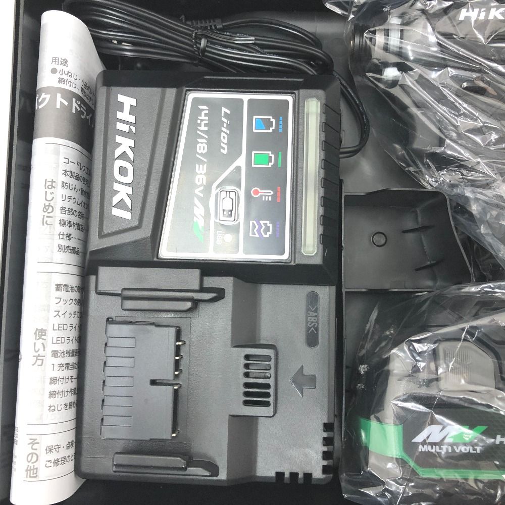  HiKOKI ハイコーキ 18 V 5.0 Ah コードレスインパクトドライバ ケース 充電器 新型マルチボルトバッテリ セット WH DC XCBZ ♥品 電動インパクトドライバー ドリル ドライバー レンチ