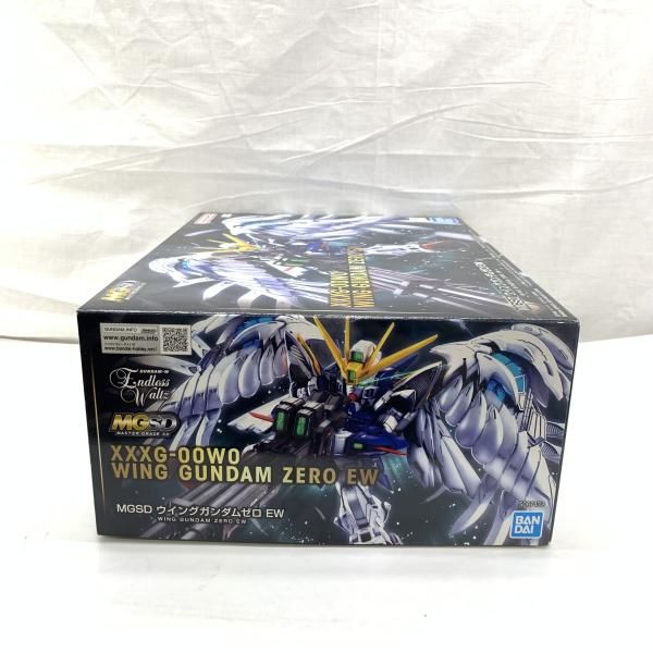 ｳｲﾝｸﾞｶﾞﾝﾀﾞﾑｾﾞﾛ