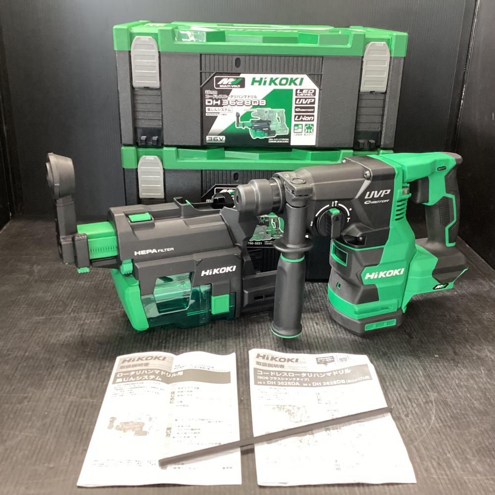 HiKOKI|ハイコーキ 36 Vコードレスロータリハンマドリル バッテリ 充電器なし 203