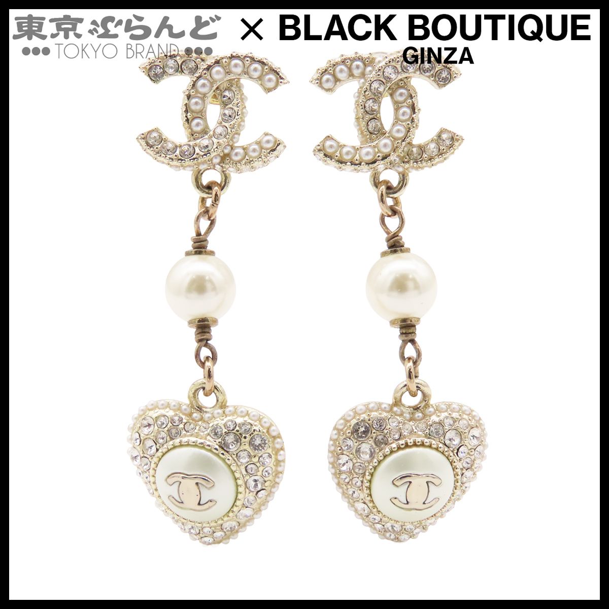 シャネル CHANEL ピアス ハート パール ココマーク シャネル CHANEL