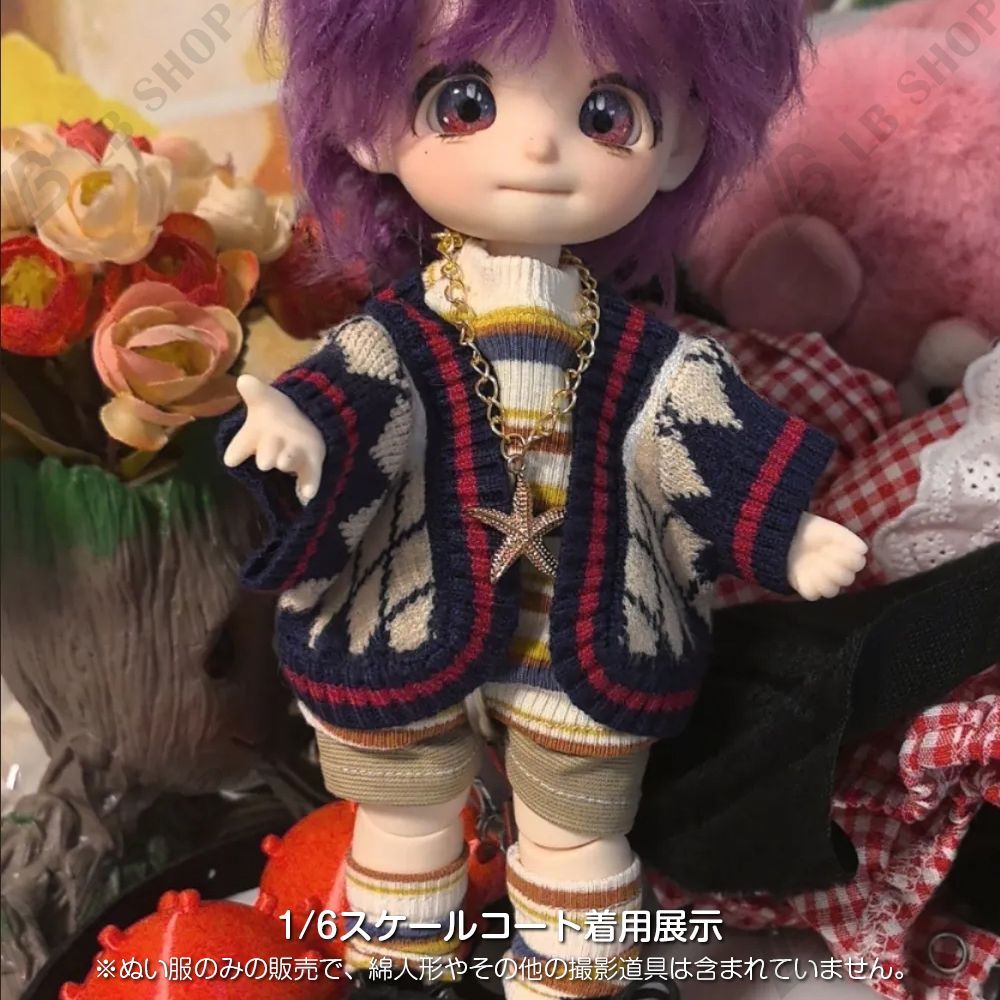 恋と深空　ホムラ　着せ替えぬいぐるみ　服付き 恋と深空 ぬいぐるみ服 4点セット 着せ替え ぬい服 【ホムラ】 20CM綿
