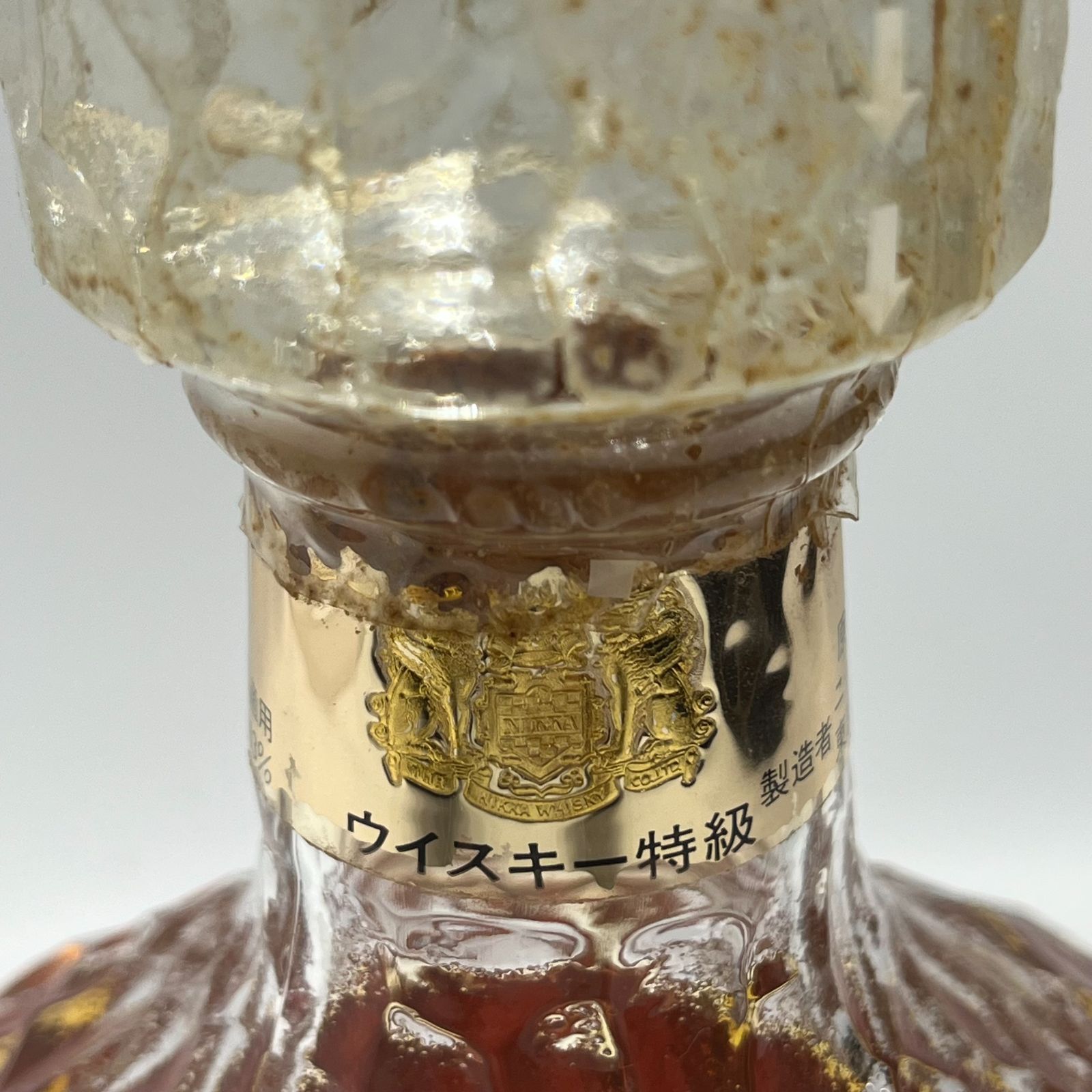 ニッカメモリアル50ウイスキー古酒 ニッカ メモリアル50 720ml 43% 未開栓 古酒 - メルカリ