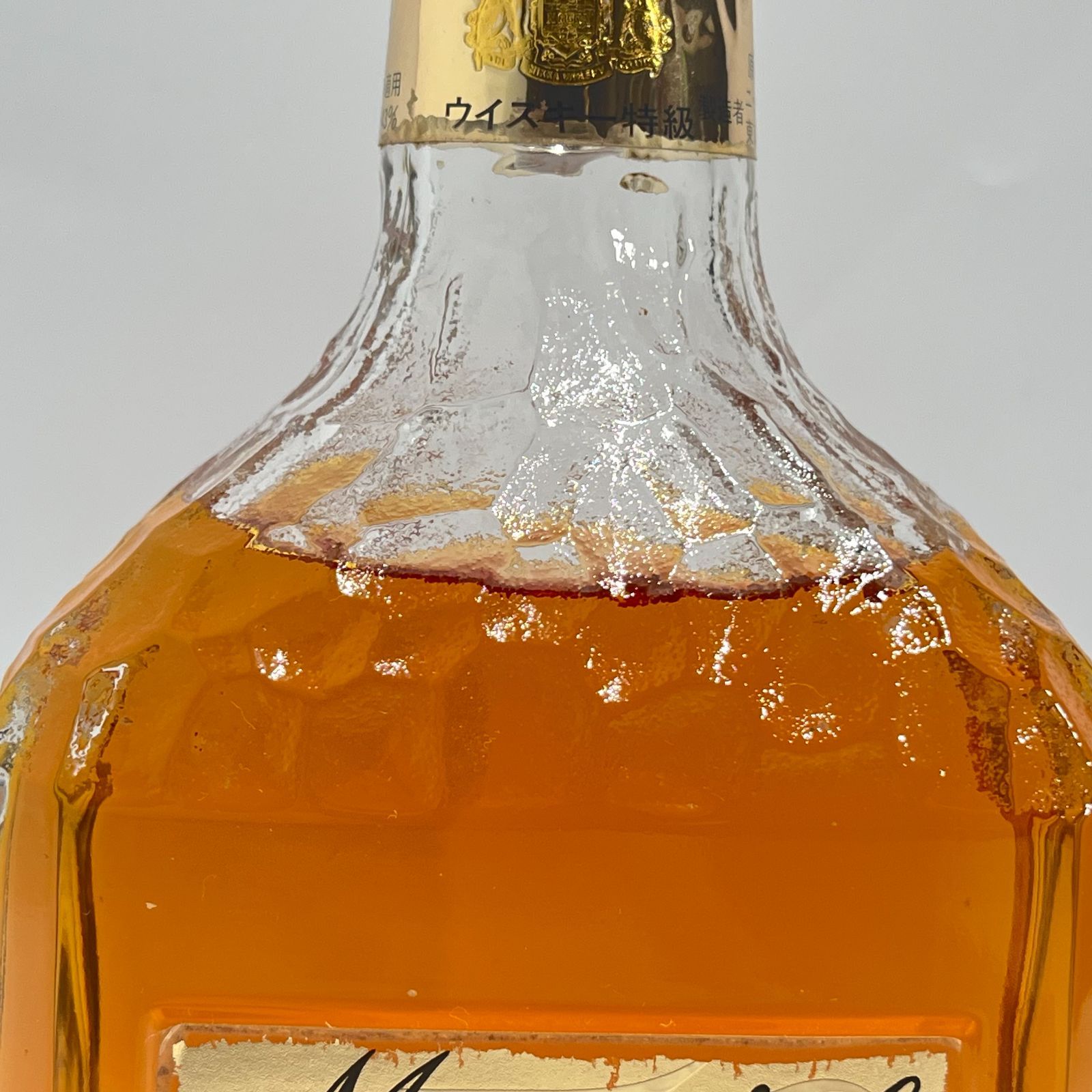 ニッカ メモリアル50 720ml 43% 未開栓 古酒 - メルカリ