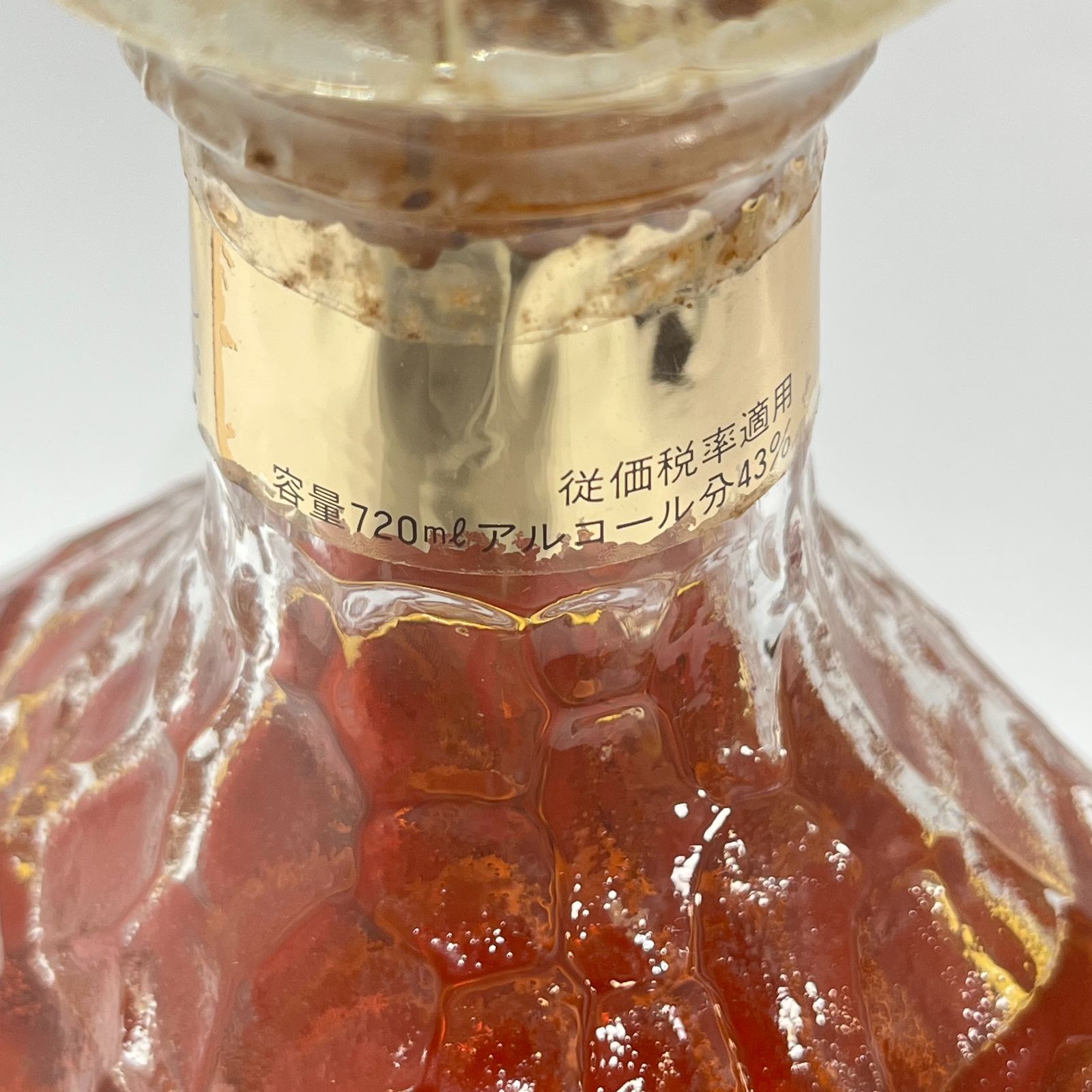 ニッカ メモリアル50 720ml 43% 未開栓 古酒 - メルカリ