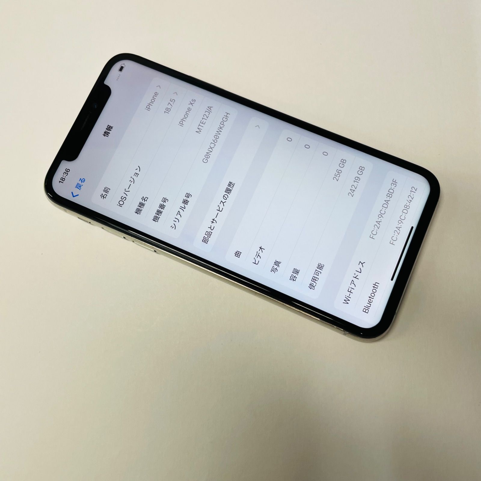 iPhone XS 256GB SIMフリー 電池100% 27137 - メルカリ