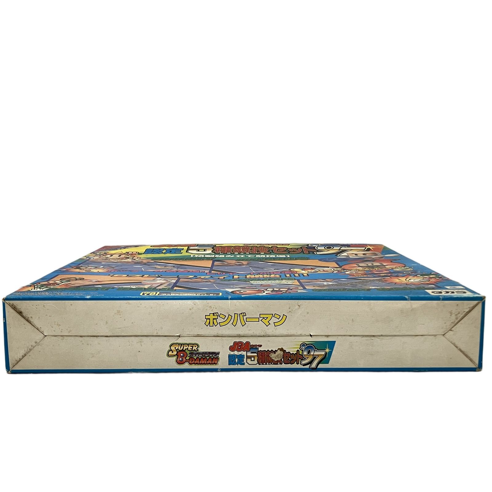  タカラ 78 ボンバーマン ビーダマン JBA 認定 5種 競技セット 97 スーパービーダマン その他 キャラクター玩具