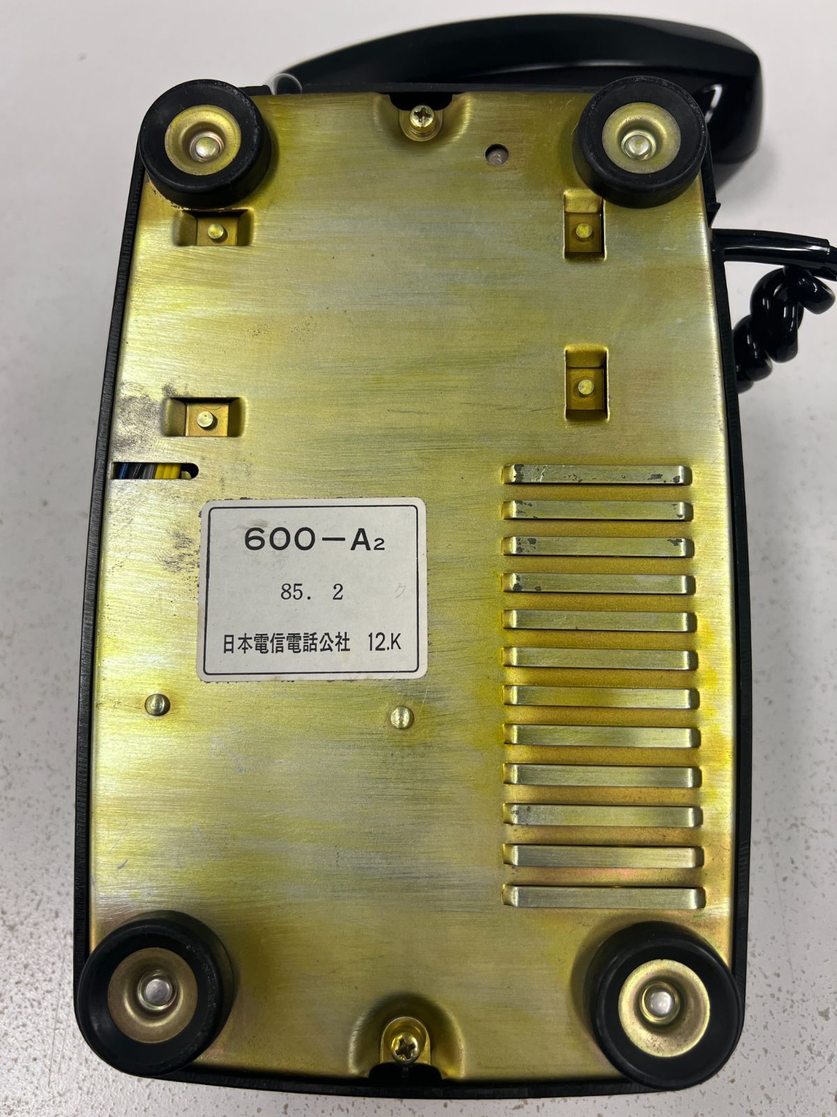 日本電信電話公社】600-A2 黒電話 - メルカリ