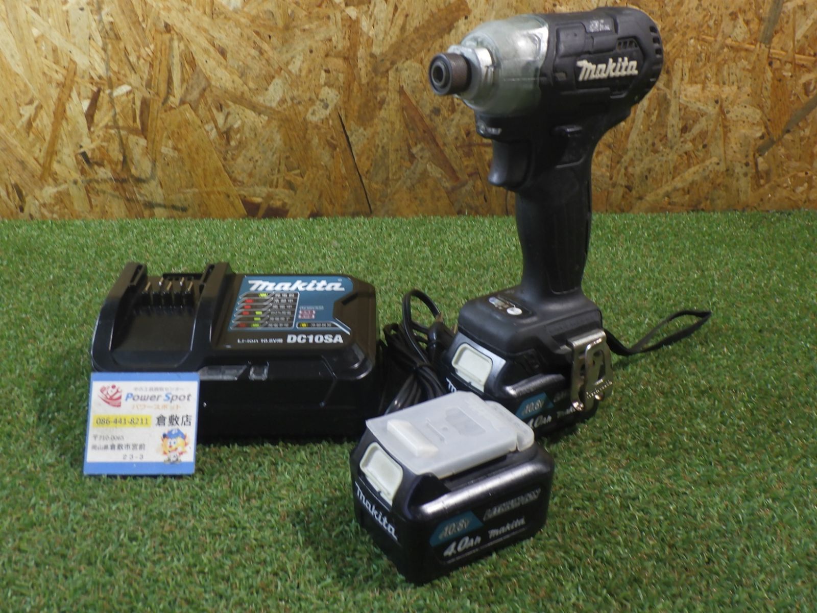 マキタ 充電式インパクトドライバ 黒 フルセット品 カバー 箇所あります 品