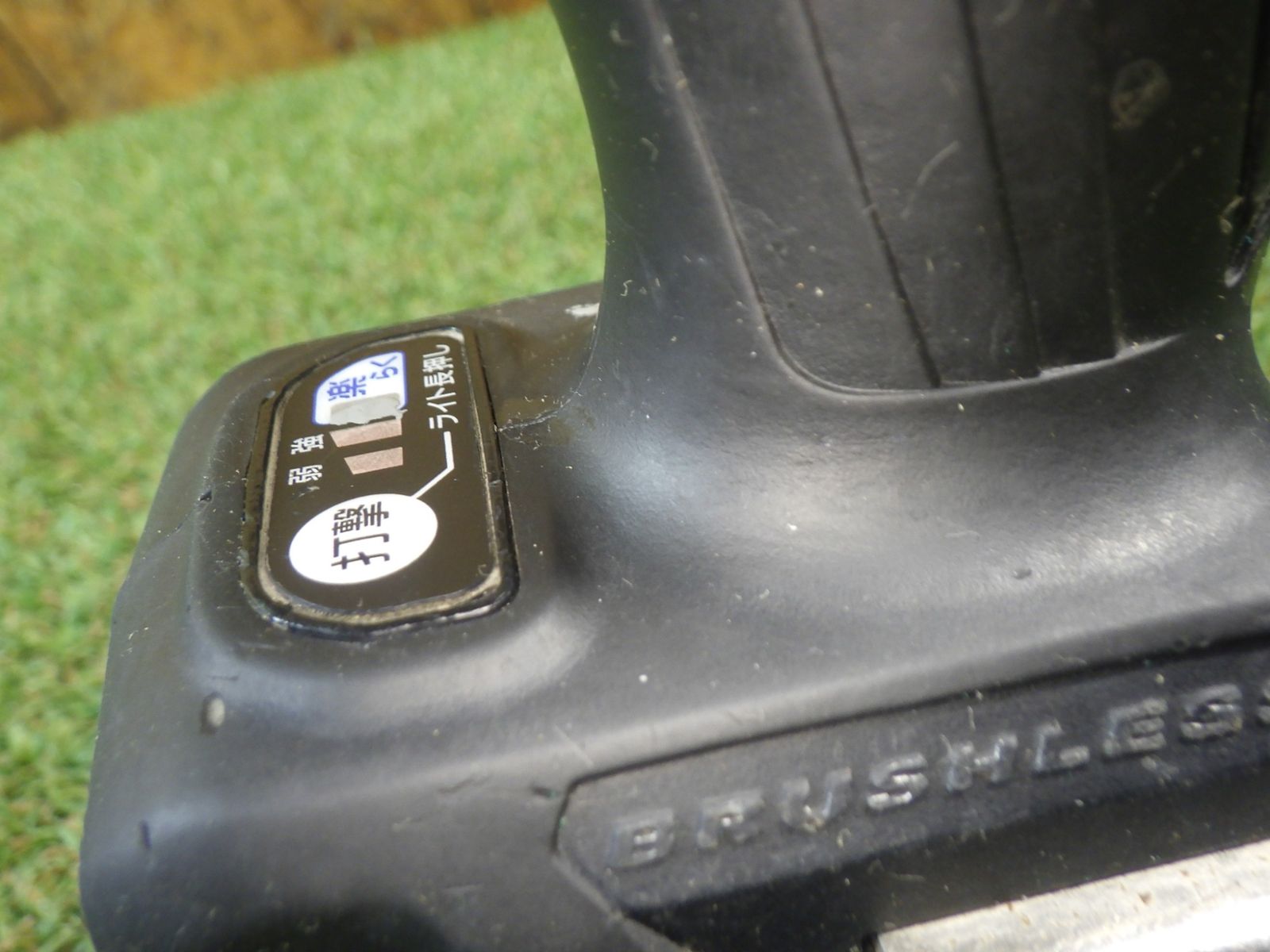 箇所あります 品