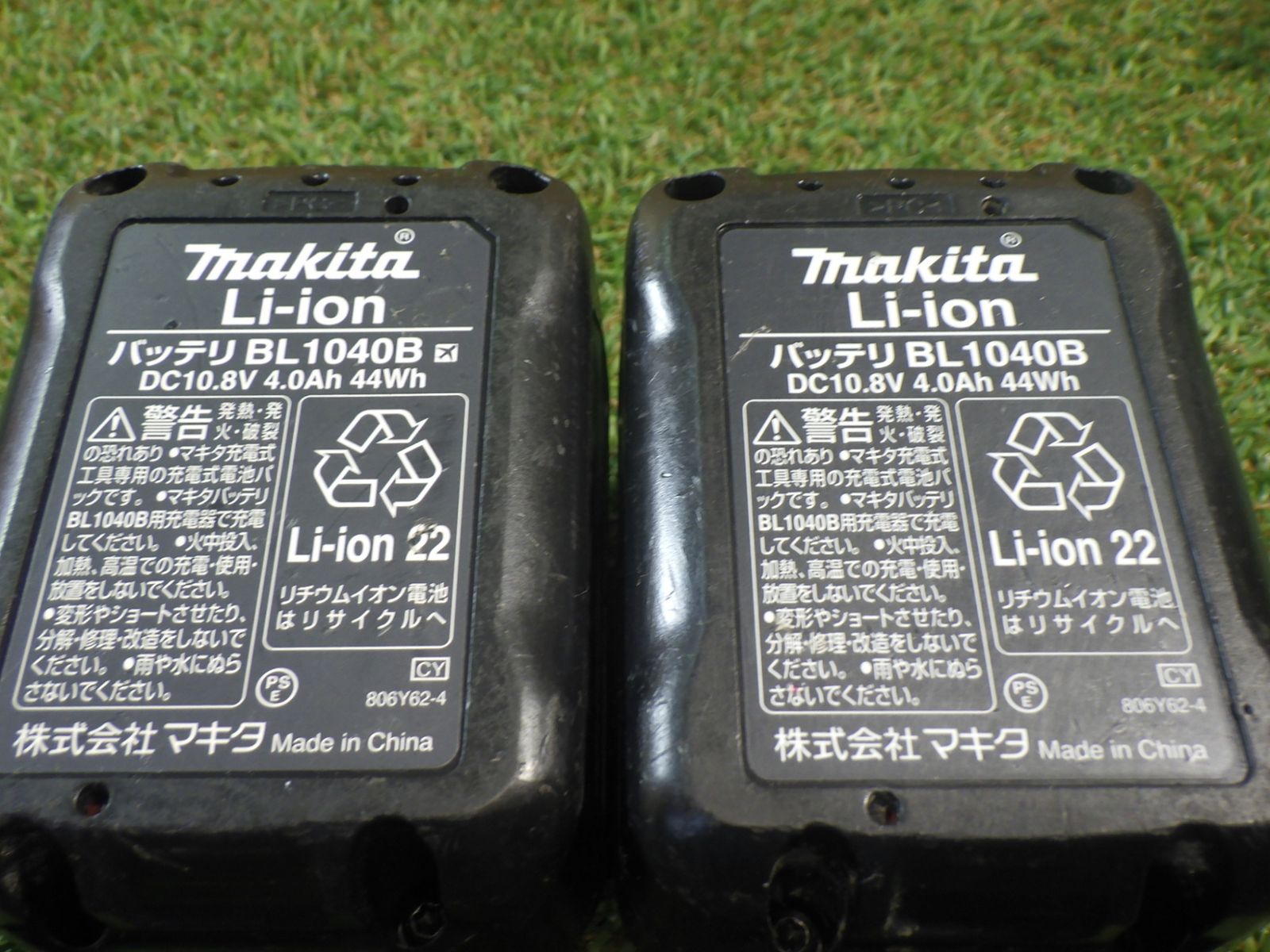 充電式インパクトドライバ 黒