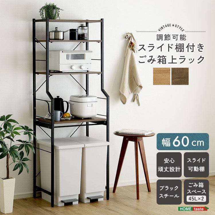 HOTTA WOODY(堀田木工所)のアール712 チェストです。アルダー材を使用