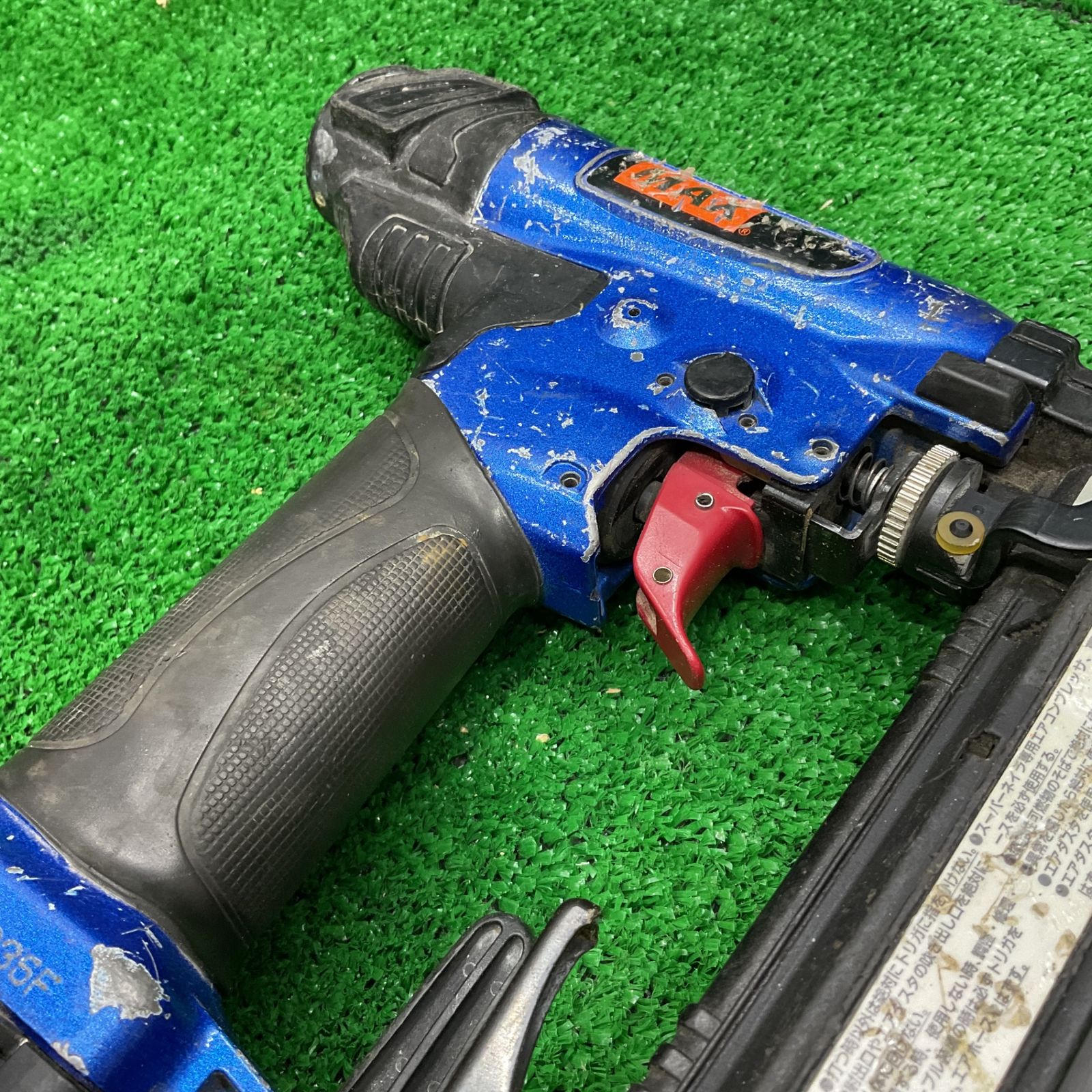  マックス MAX 高圧フロアタッカ HA-38 F 2 D |4 MAフロア エアータッカー エアーツール