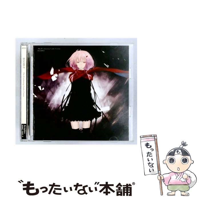 中古】 The Everlasting Guilty Crown（初回生産限定盤） / EGOIST
