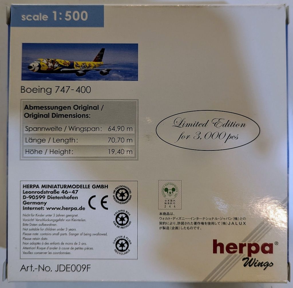 JAL herpa 航空機・ヘリコプター Dream Airlines Japan 747-100 Boeing 1:400? Scale EXPRESS DREAM JAL Express 航空機・ヘリコプター