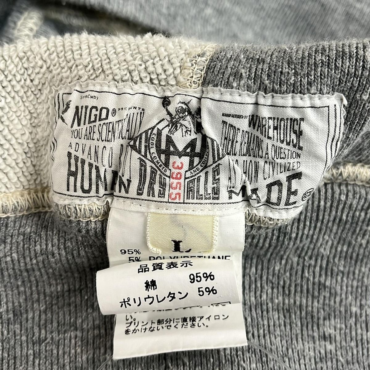 HUMAN MADE(ヒューマンメイド) パーカー サイズL メンズ美品 - グレー 