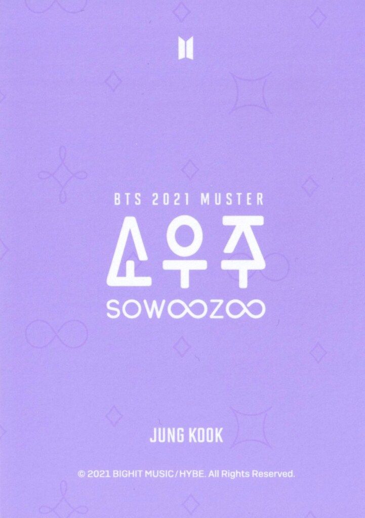 BTS PAJAMA封入特典 JUNGKOOK 2021 MUSTER SOWOOZOO - メルカリ