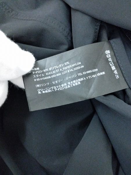 L283 [人気] Theory セオリー EUCLID ST A PAPER NYLON JACKET