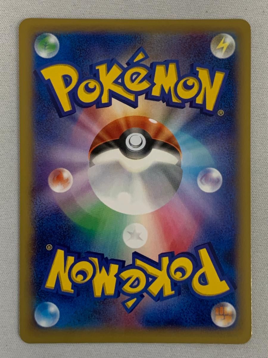 リザードンEX コロコロコミック付録 030 XY P 状態難 ポケモンカード ポケカ