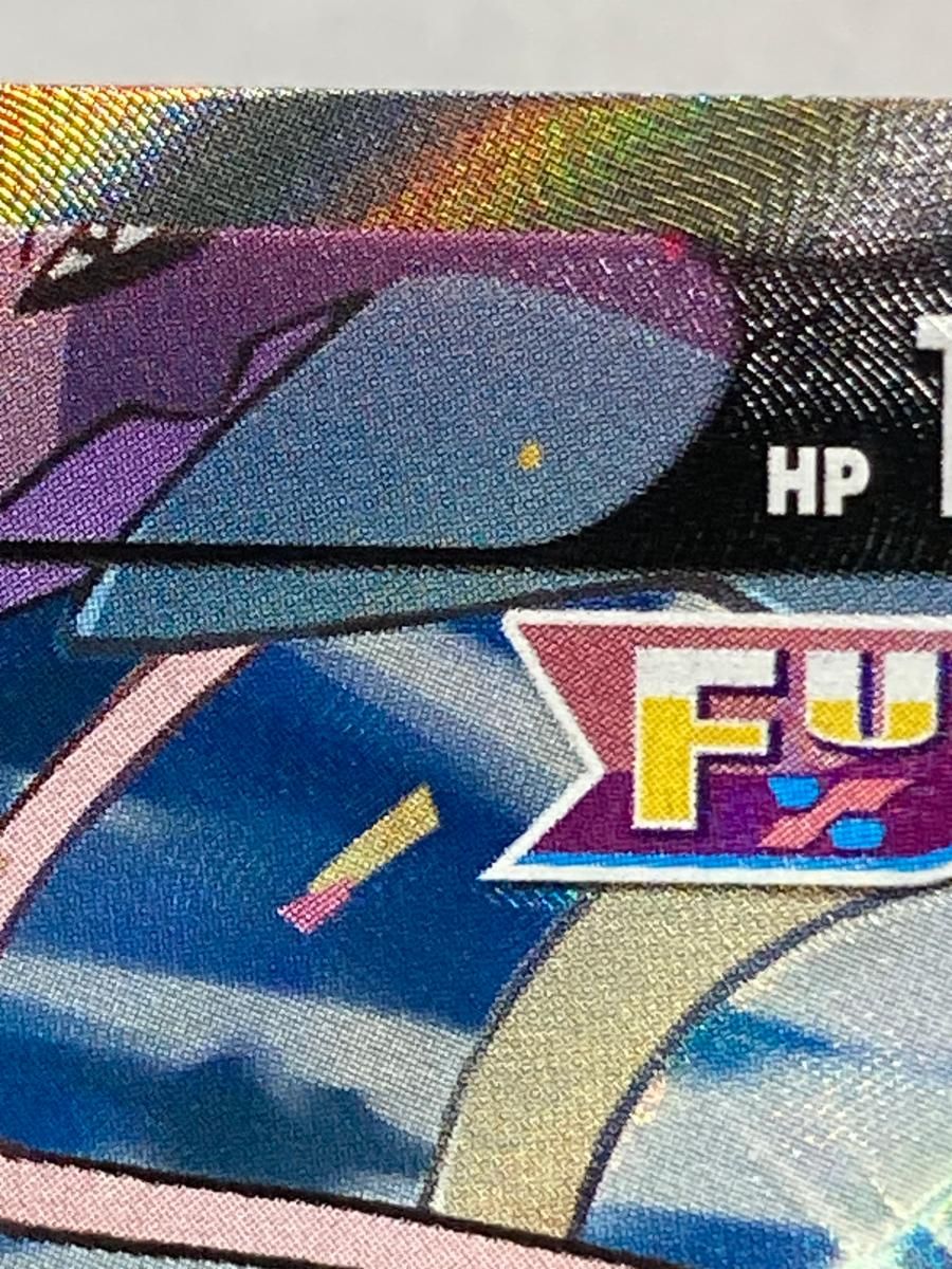 ミュウV SR [フュージョンアーツ] S8 106/100 傷有り ポケモンカード