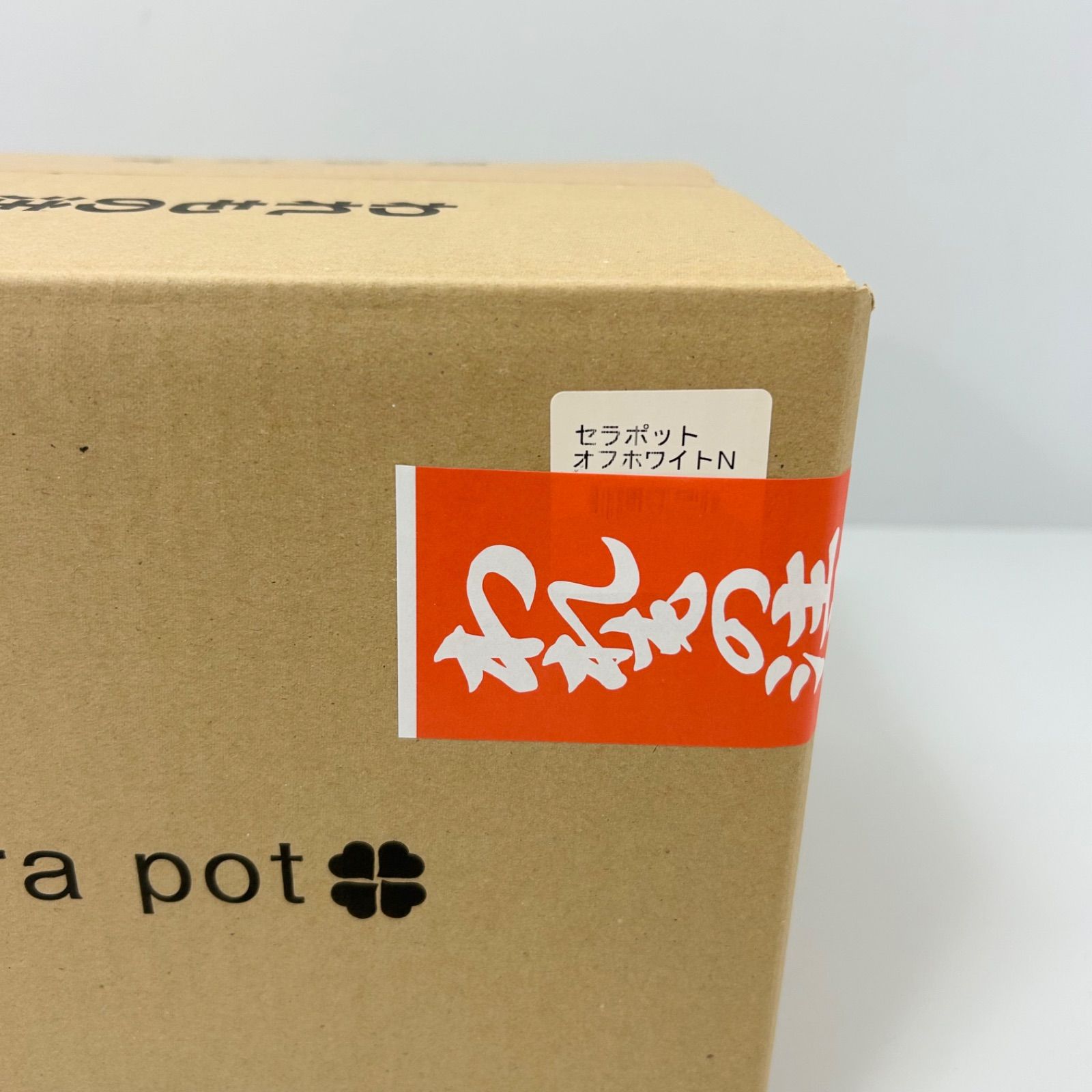 未使用品 cera pot セラポット オフホワイト 26cm 5点セット 白 深鍋