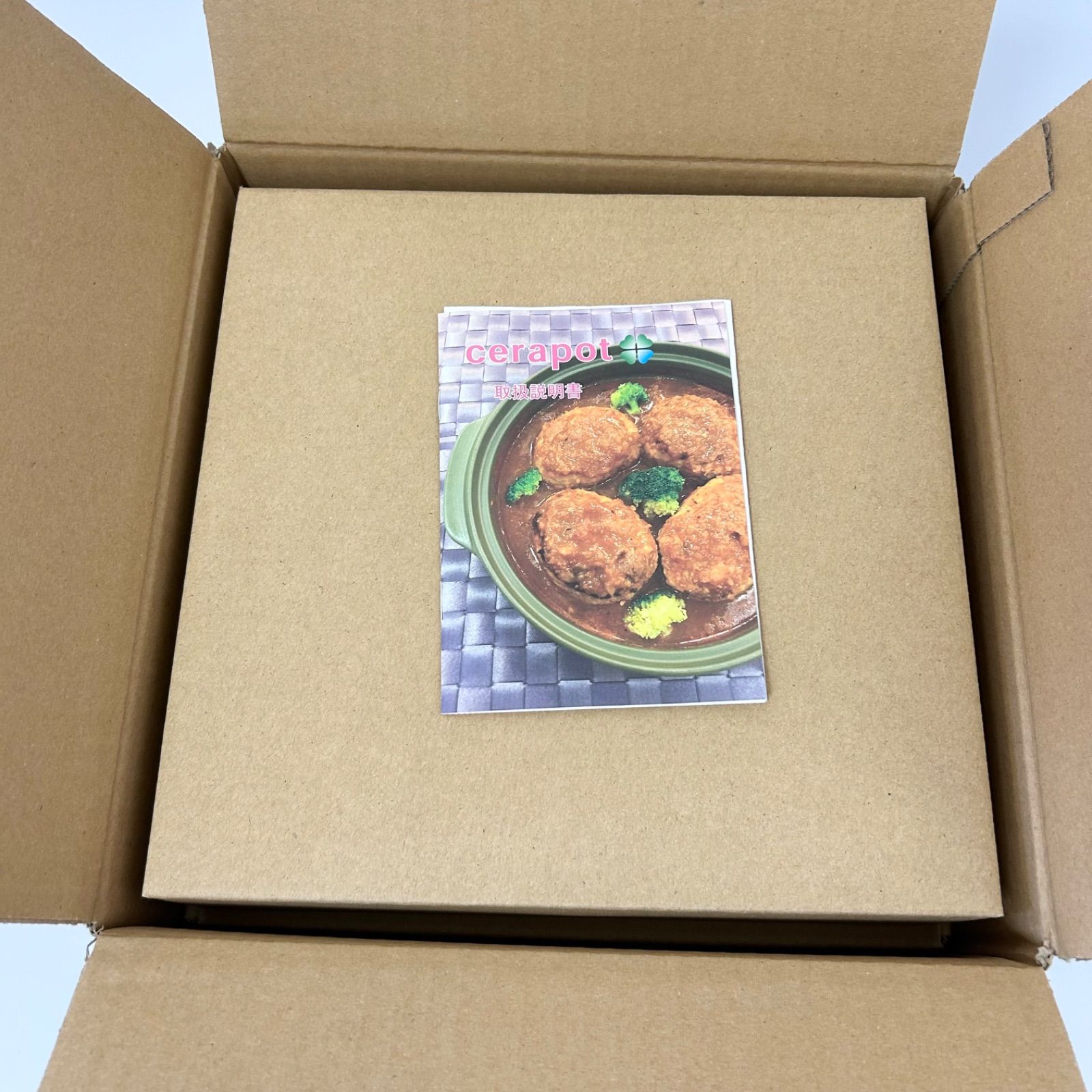 未使用品 cera pot セラポット オフホワイト 26cm 5点セット 白 深鍋