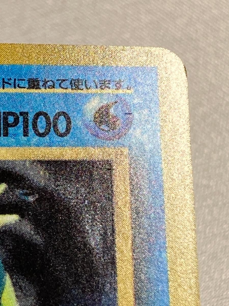 ポケモンカード ポケカ