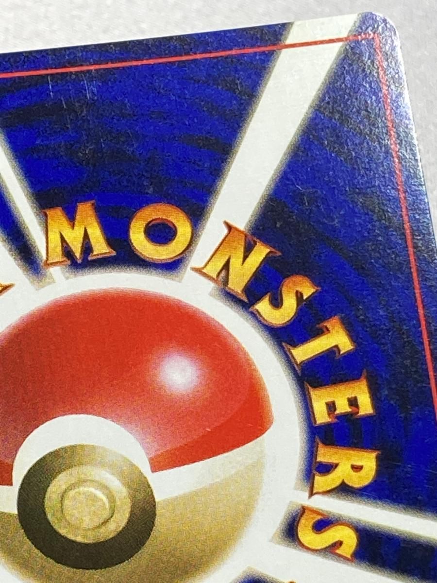 ポケモンカード ポケカ