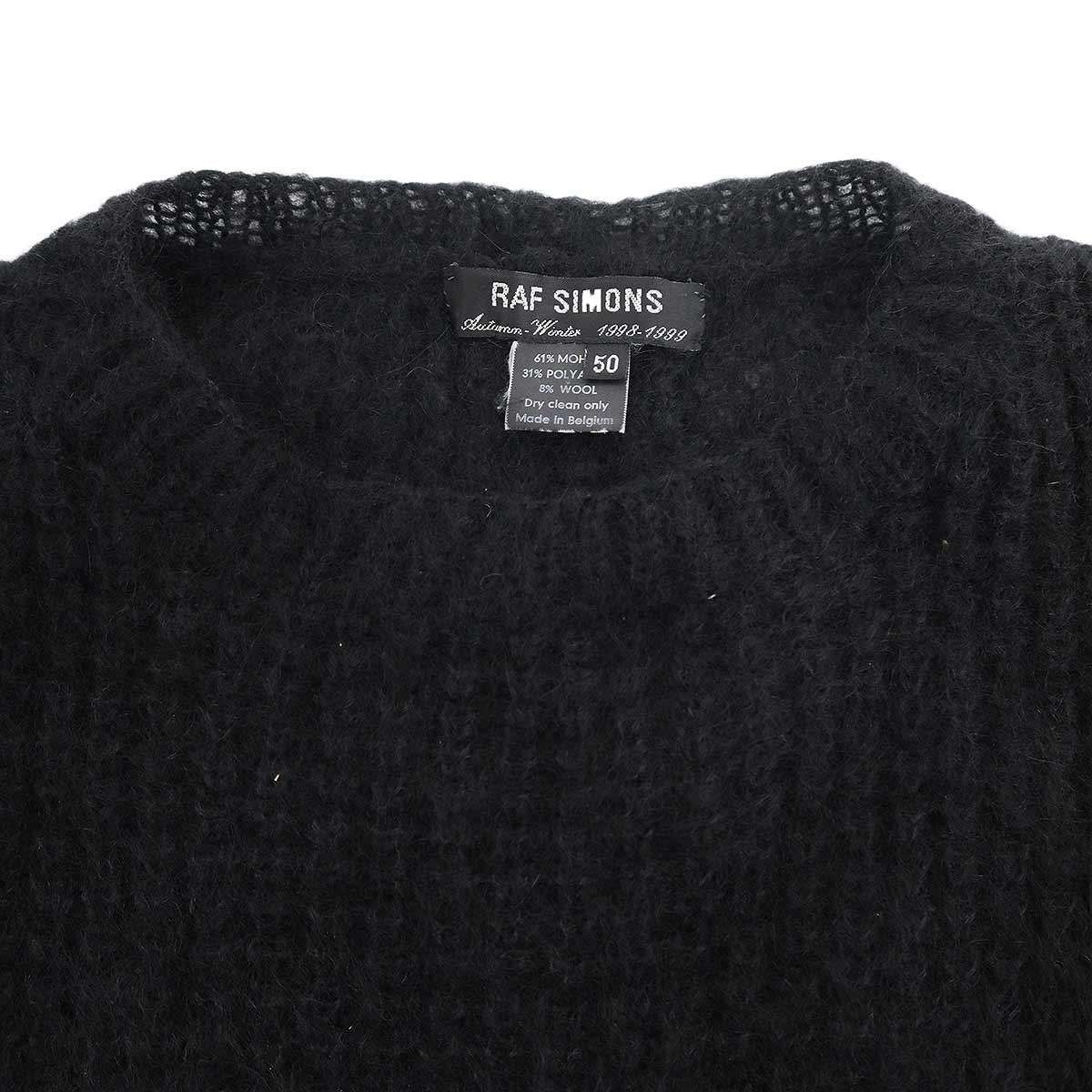 RAF SIMONS ラフシモンズ 1998AW ウールモヘアニットセーター ブラック