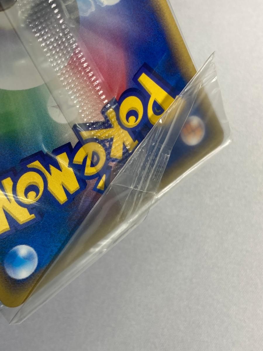 レックウザ(未開封) [ポケパーク バトルコースター裂空] 041/PCG-P